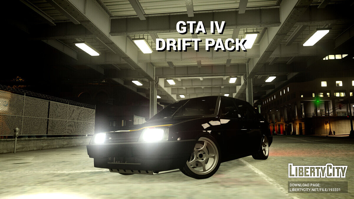 Скачать Drift Pack для GTA 4