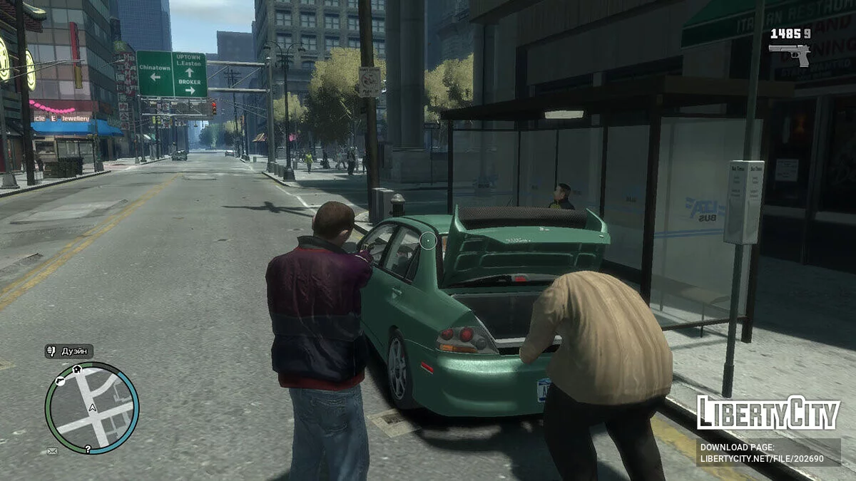 Realistic Car Mod Pack / GTA 4