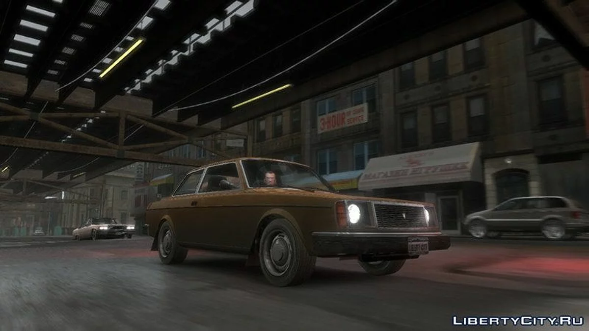 Vulcar Nebula из GTA 5 / GTA 4