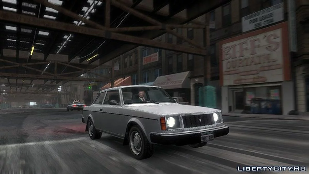 Vulcar Nebula из GTA 5 / GTA 4