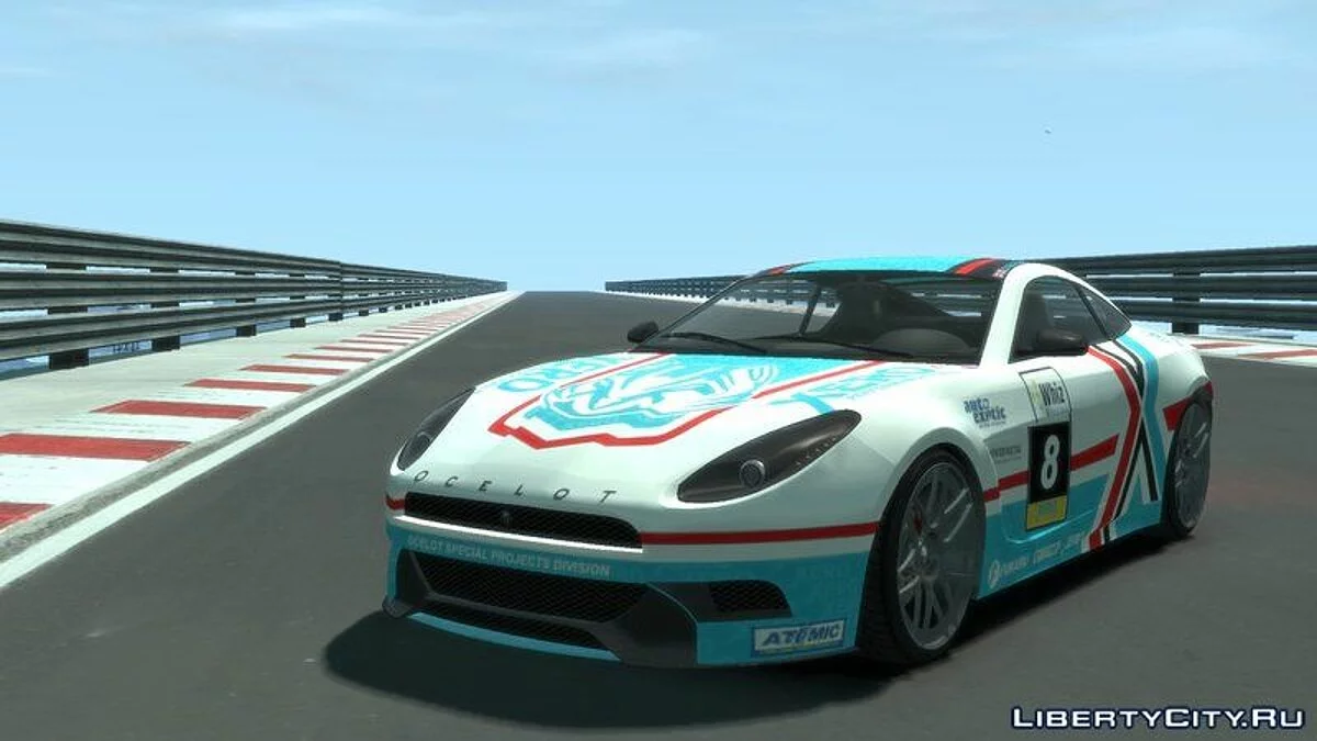 Ocelot Lynx (+HQ интерьер) / GTA 4