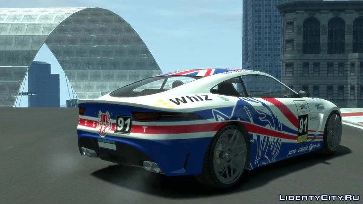 Ocelot Lynx (+HQ интерьер) / GTA 4