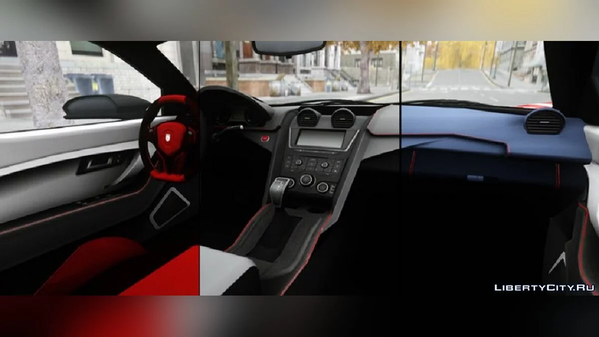 Grotti Itali RSX / GTA 4