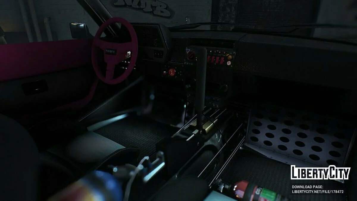 Dinka Postlude Tuning / GTA 4