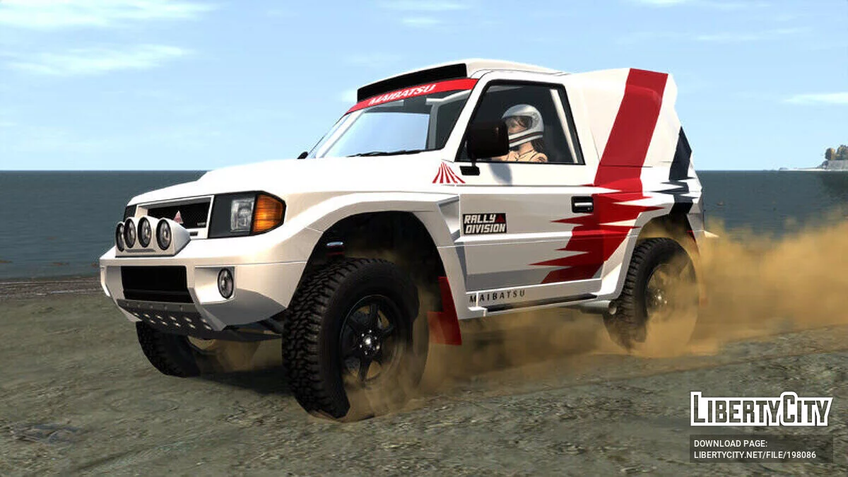 Maibatsu MonstroCiti Pack / GTA 4
