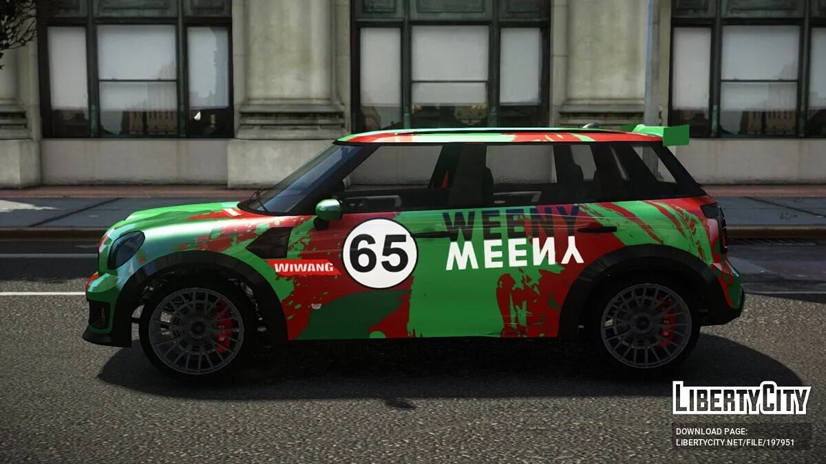 Weeny Issi Rally / GTA 4