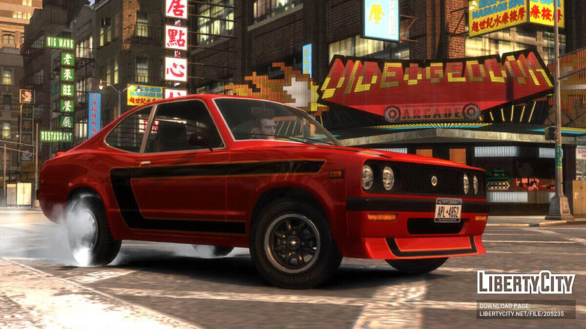 Annis Savestra / GTA 4