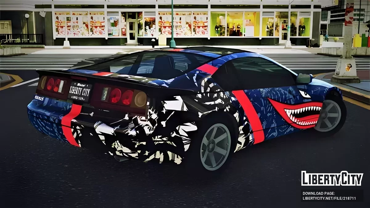 Annis Euros X32 / GTA 4