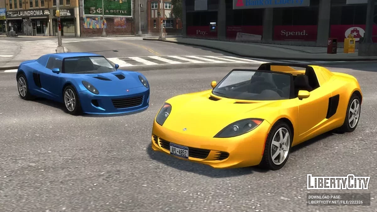 Ocelot Elena / GTA 4