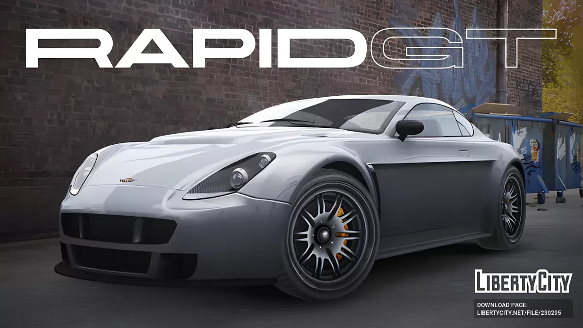 Dewbauchee Rapid GT / GTA 4