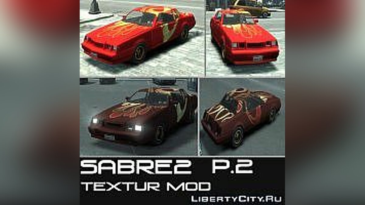 Sabre2 для GTA 4 - Картинка #1