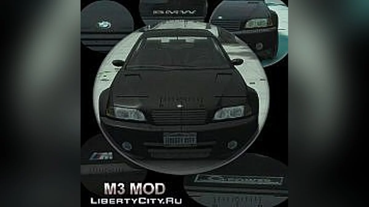 BMW M3 G-Power Mod / GTA 4
