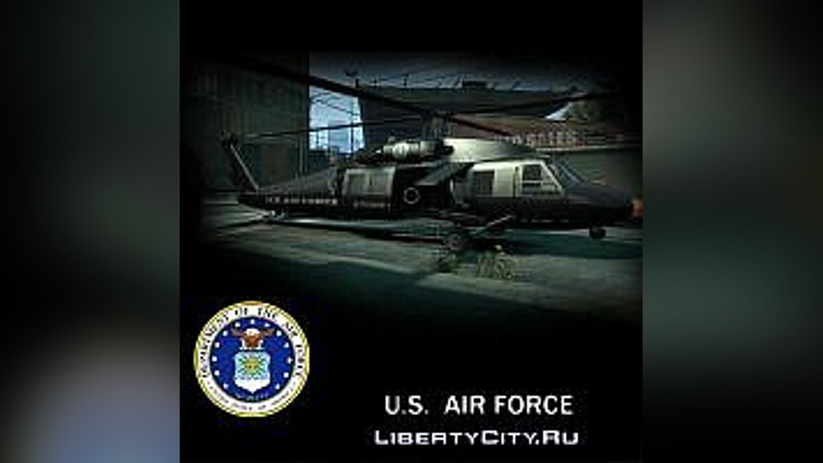 U.S. Air Force Annihilator для GTA 4 - Картинка #1