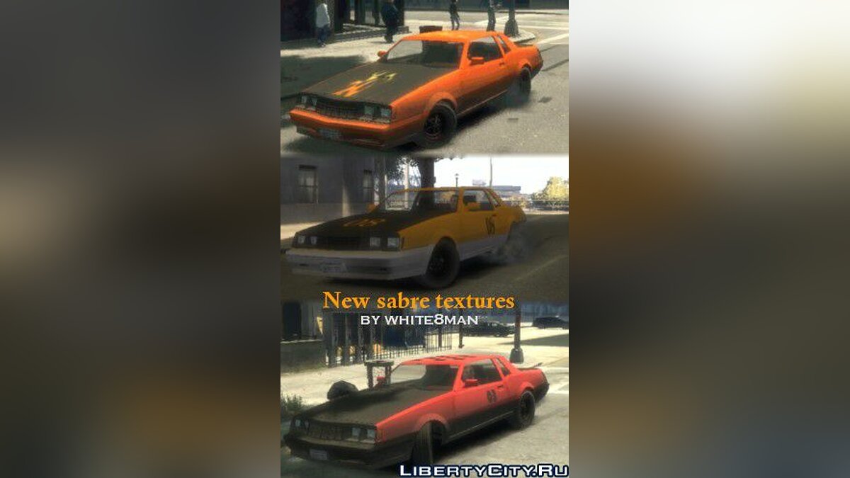 New Sabre Textures для GTA 4 - Картинка #1