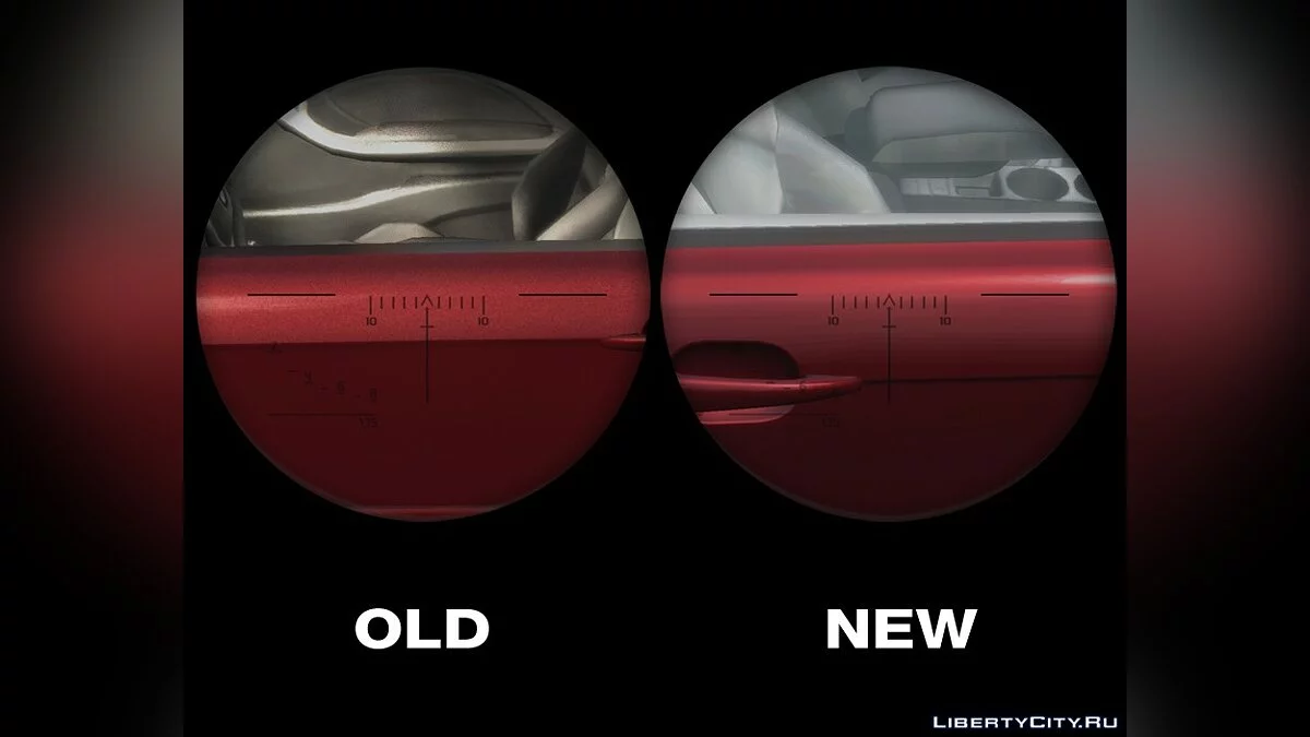 No vehicle Grain / GTA 4