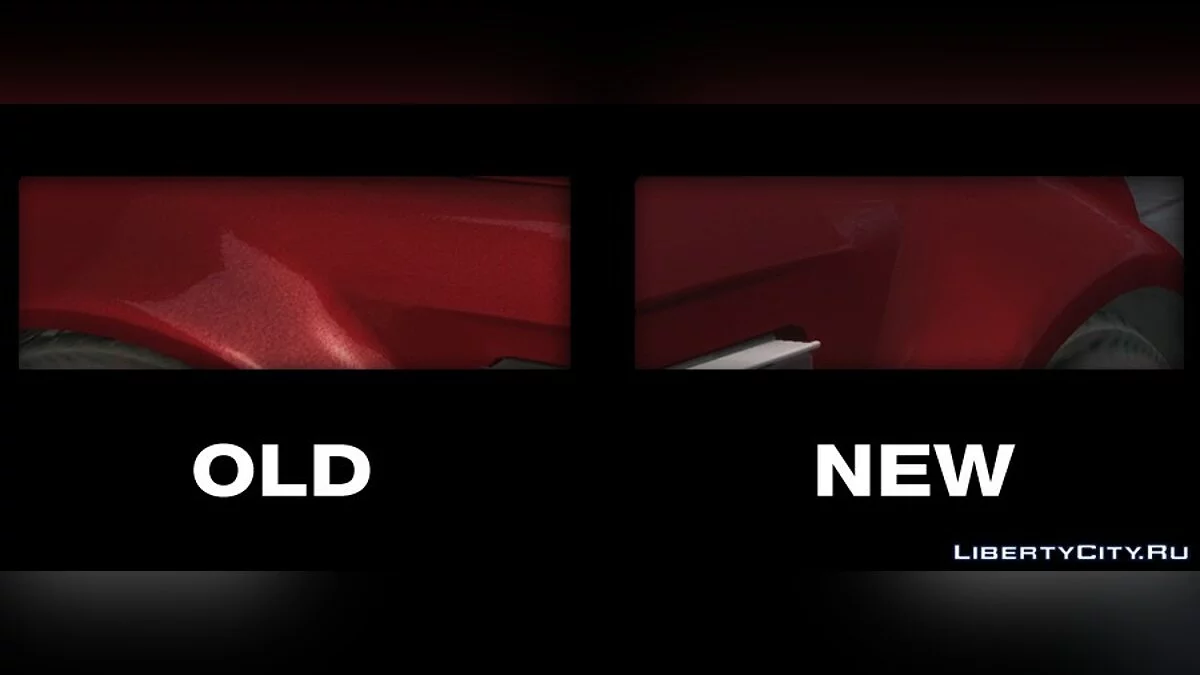 No vehicle Grain / GTA 4