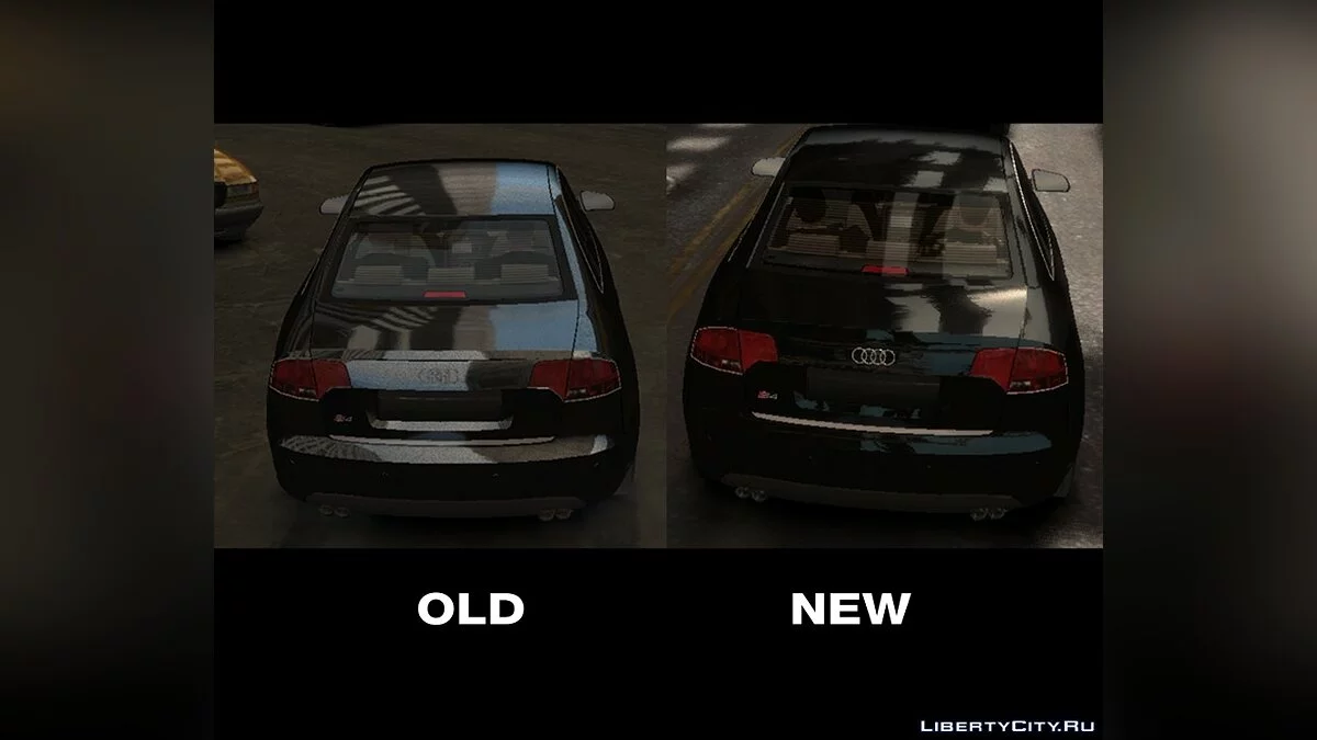 No vehicle Grain / GTA 4