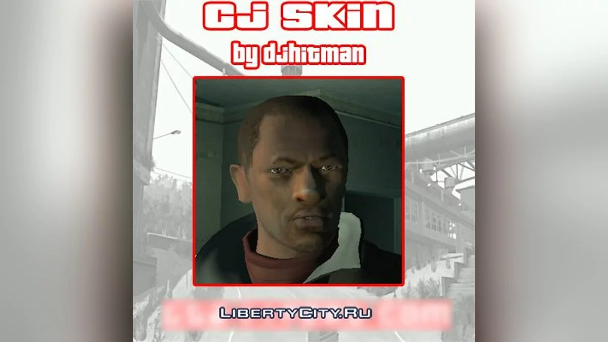 Скин CJ / GTA 4