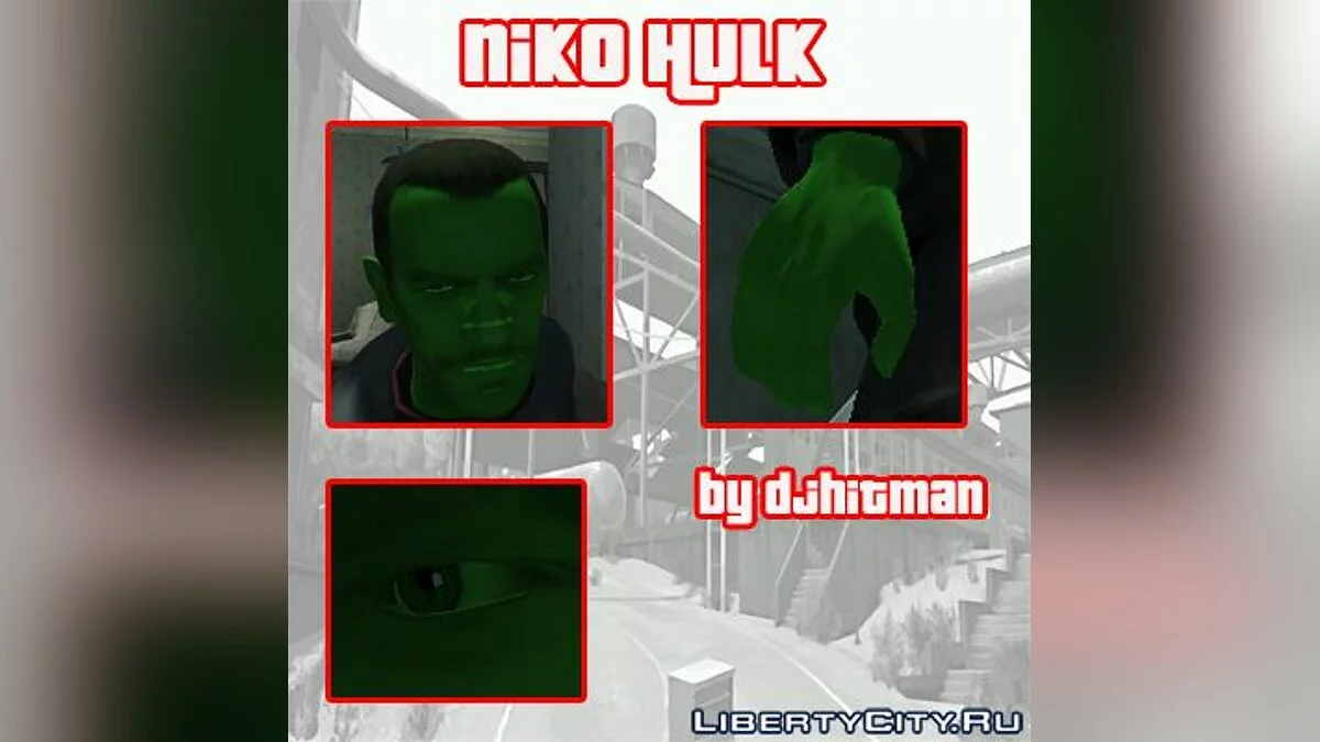 Нико - Халк / GTA 4