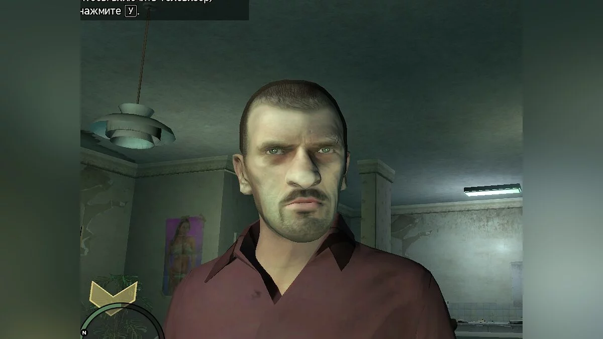 New face / GTA 4