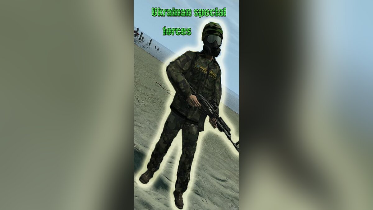Форма украинского спецназа для TBoGT Beta для GTA 4 - Картинка #1