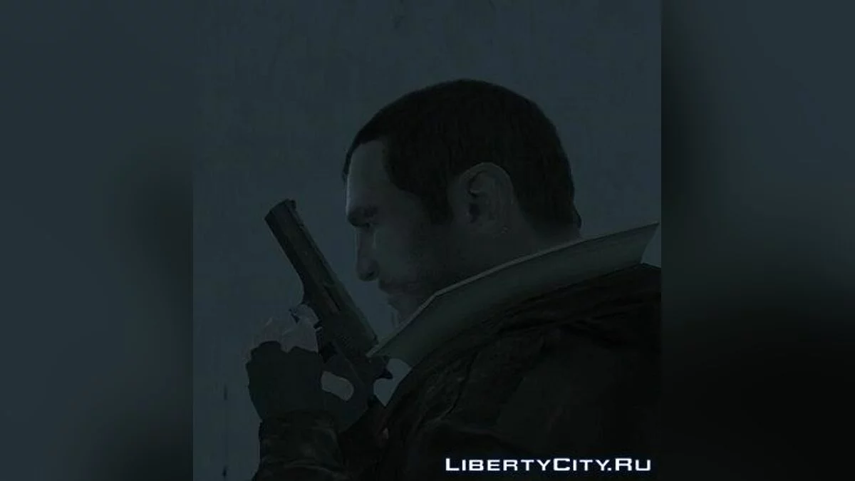 Полная Бета-версия Нико / GTA 4