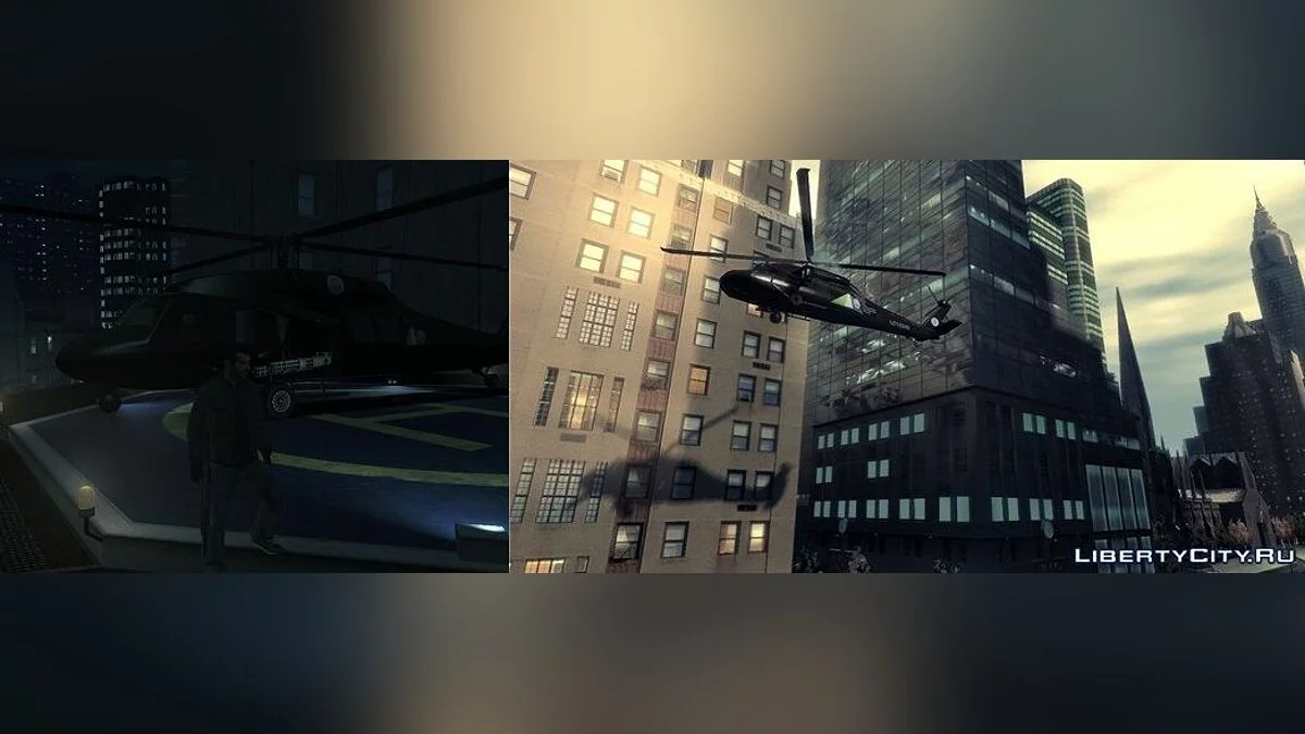 Возвращение BETA GTA 4 Часть 1 Одежда / GTA 4