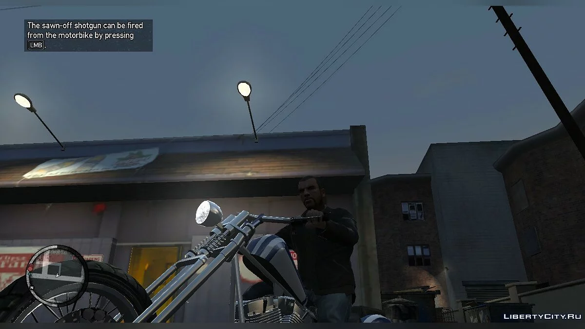 Джонни из GTA V / GTA 4