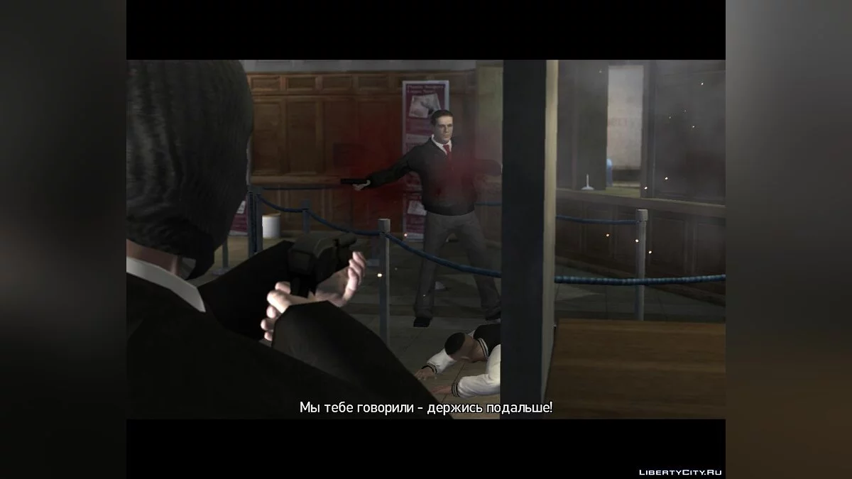 Grand Theft Auto IV Trilogy Characters Fixes v9.0 / GTA 4