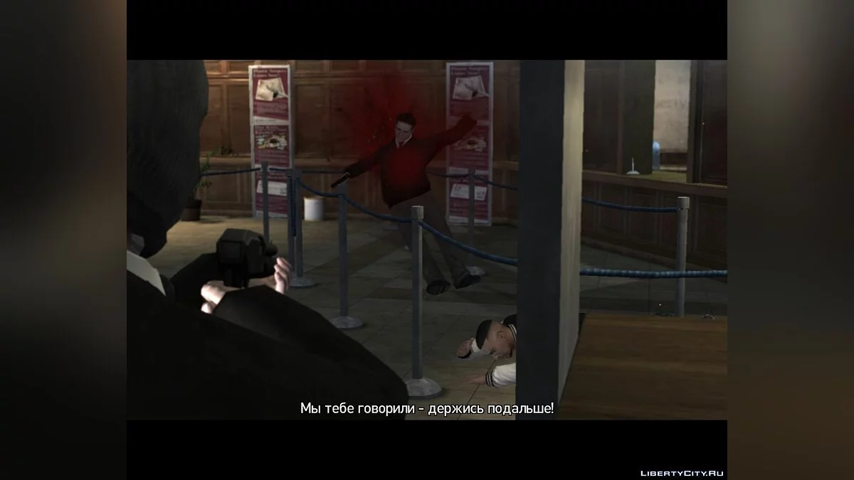 Grand Theft Auto IV Trilogy Characters Fixes v9.0 / GTA 4