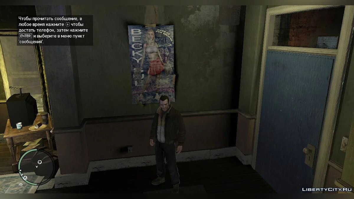 Нико Беллик из EFLC / GTA 4