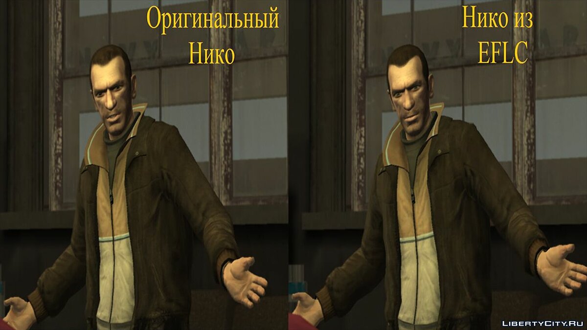 Скачать Нико Беллик из EFLC для GTA 4