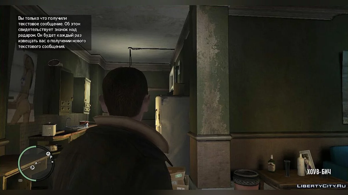 Нико Беллик из EFLC / GTA 4