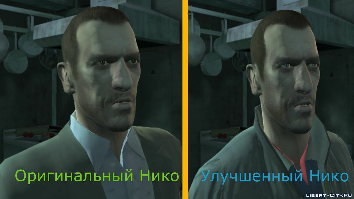 Скачать Улучшенный Нико by FoxySkill для GTA 4