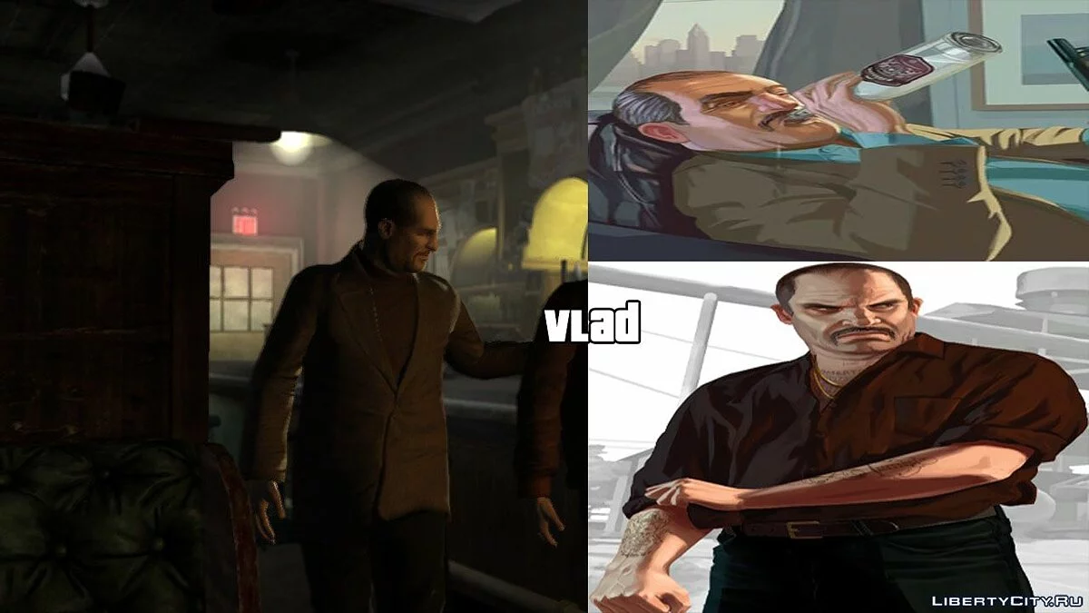 Одежда персонажей из загрузочных экранов 2 / GTA 4