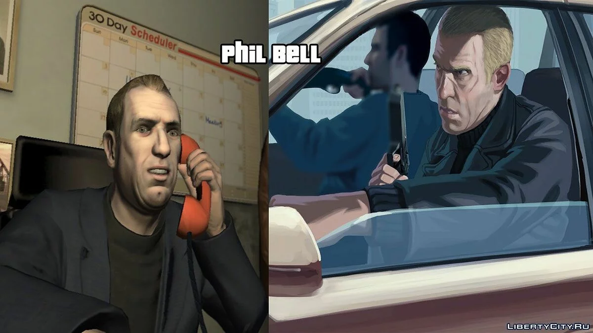 Одежда персонажей из загрузочных экранов 2 / GTA 4