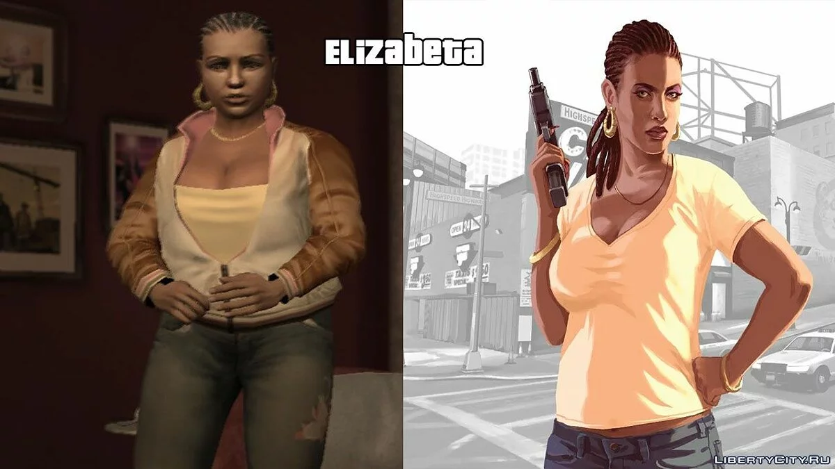 Одежда персонажей из загрузочных экранов 2 / GTA 4