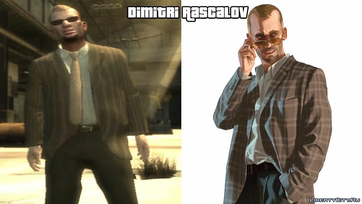 Одежда персонажей из загрузочных экранов 2 / GTA 4