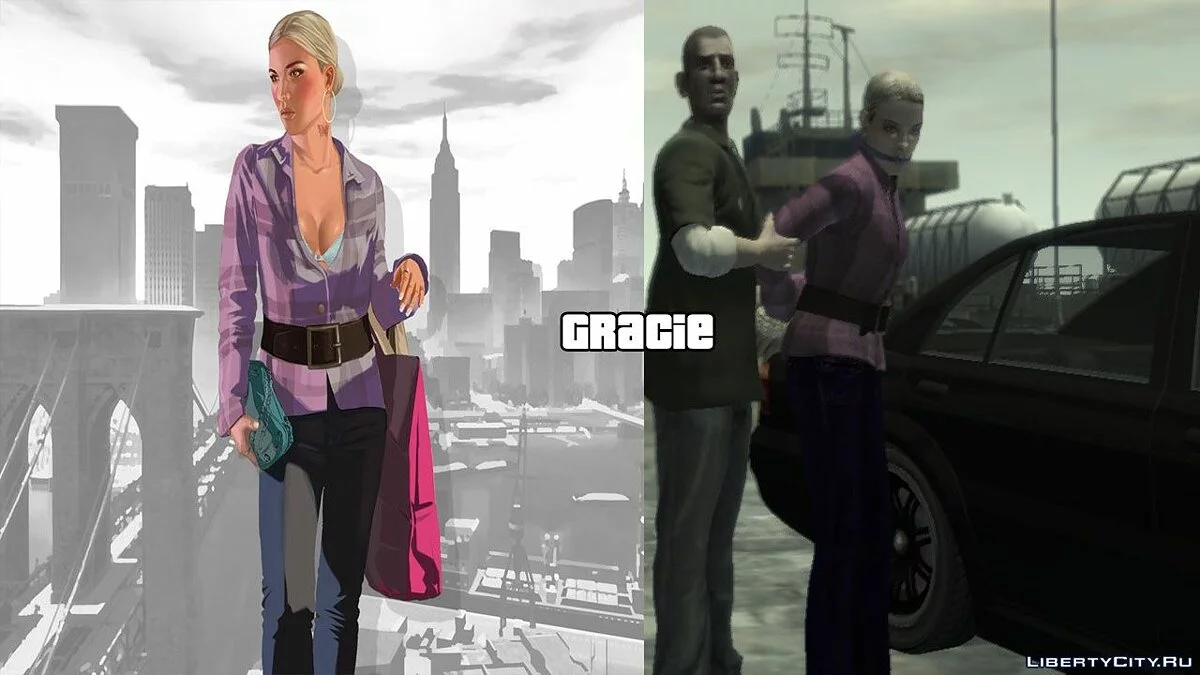 Одежда персонажей из загрузочных экранов 2 / GTA 4