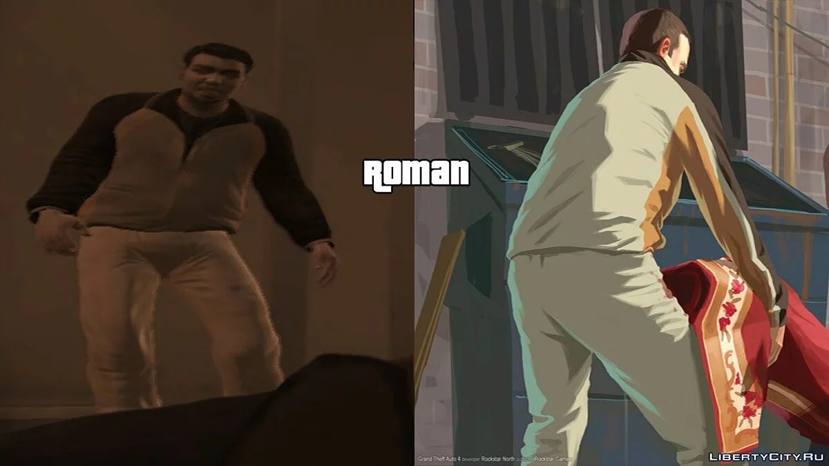 Одежда персонажей из загрузочных экранов 2 / GTA 4