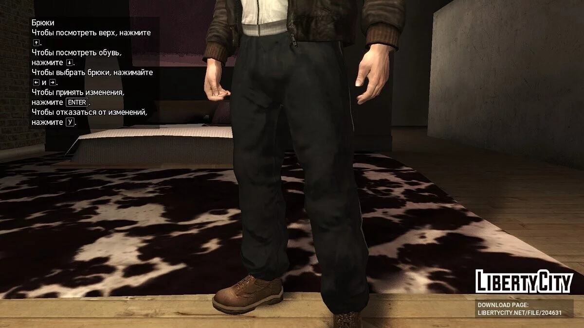 Нико Беллик в стиле GTA 5 / GTA 4