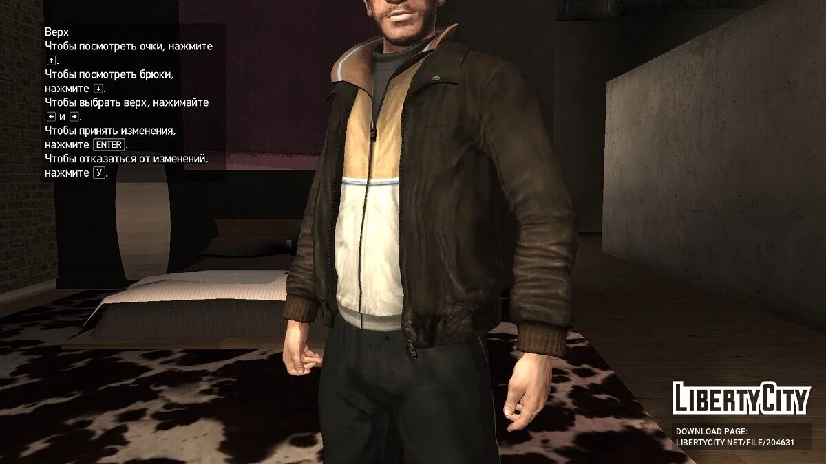 Нико Беллик в стиле GTA 5 / GTA 4
