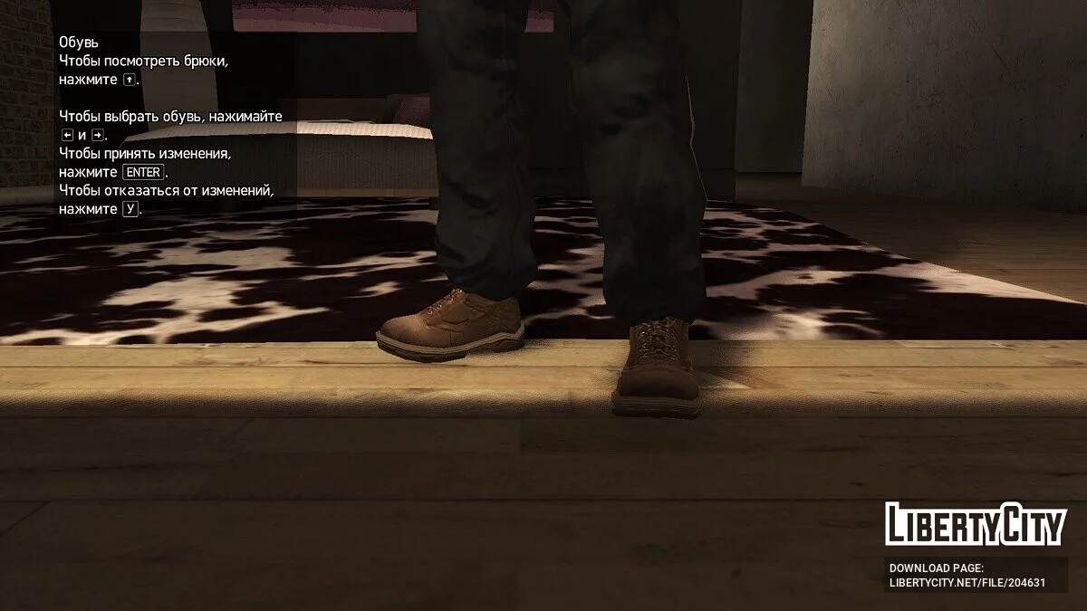 Нико Беллик в стиле GTA 5 / GTA 4