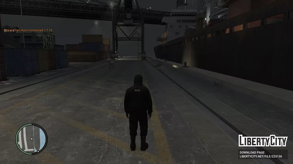 Униформа ФСБ и ОМОН / GTA 4