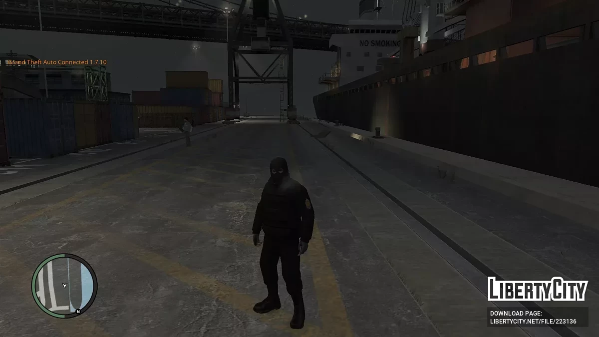 Униформа ФСБ и ОМОН / GTA 4