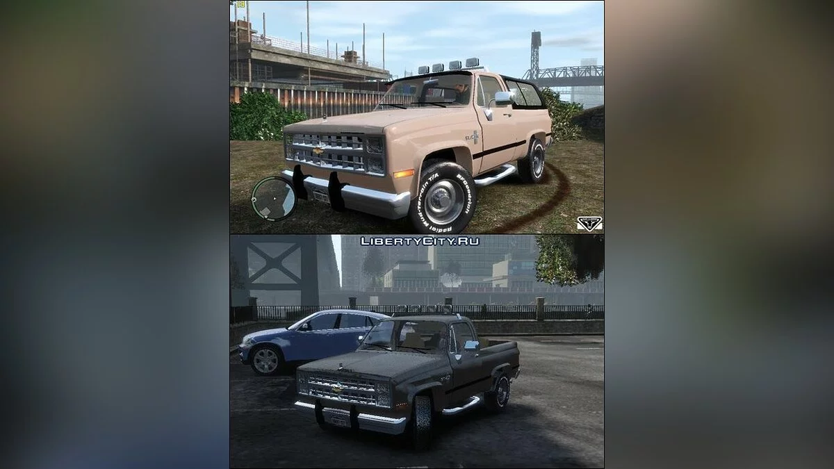Chevrolet Blazer K5 Stock / GTA 4