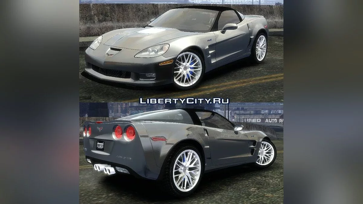 Chevrolet Corvette ZR1 / GTA 4