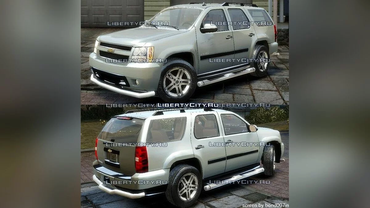 Chevrolet Tahoe / GTA 4