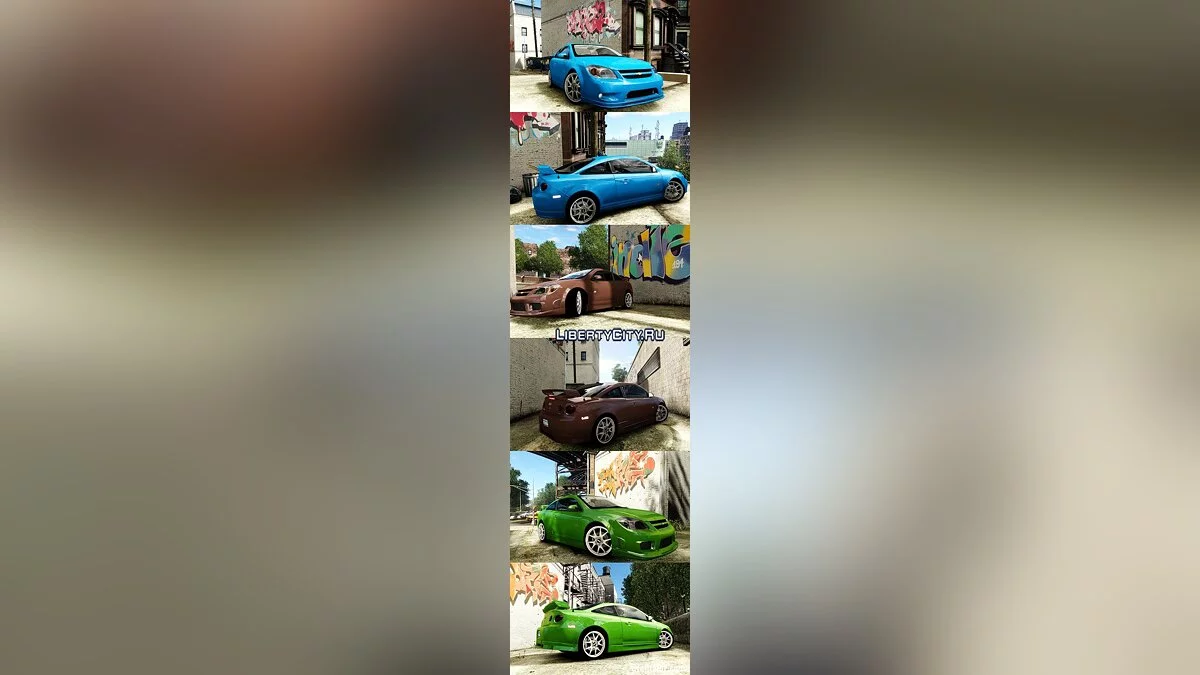 Chevrolet Cobalt SS / GTA 4