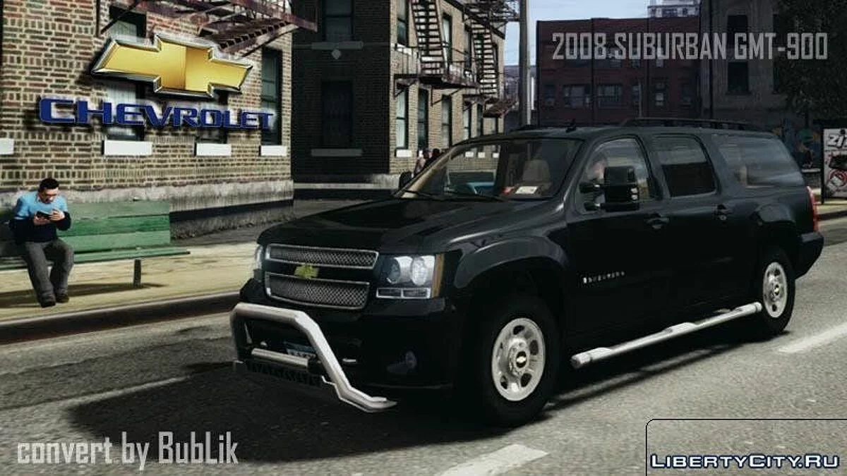 Chevrolet Suburban GMT900 2008 v1.0 / GTA 4
